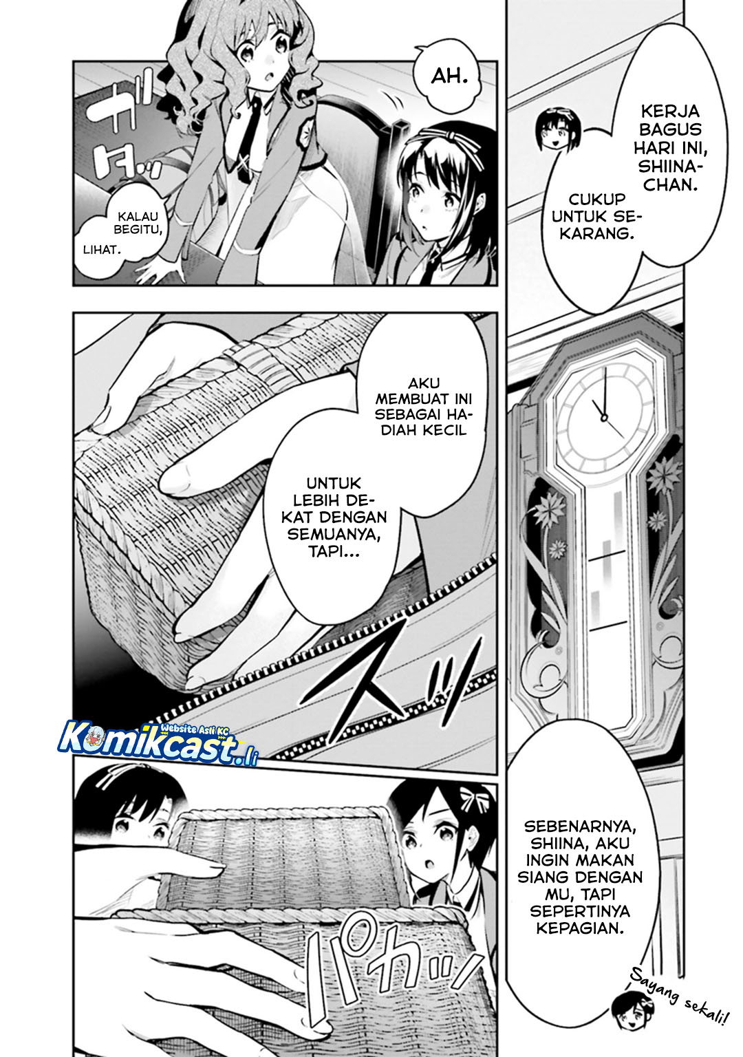 Mahouka Koukou no Rettousei – Douran no Joushou-hen Chapter 01 Gambar 21