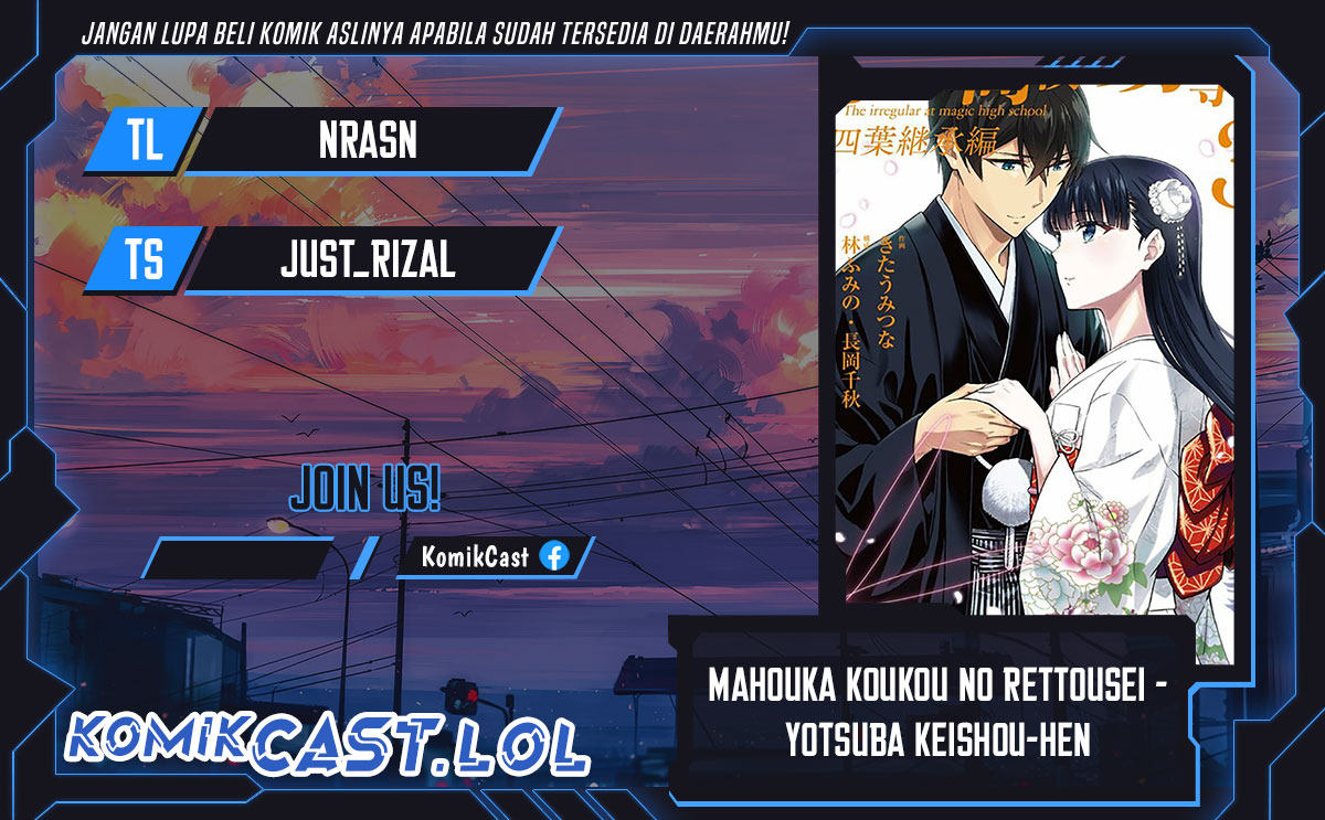 Mahouka Koukou no Rettousei – Yotsuba Keishou-hen Chapter 09 Gambar 1