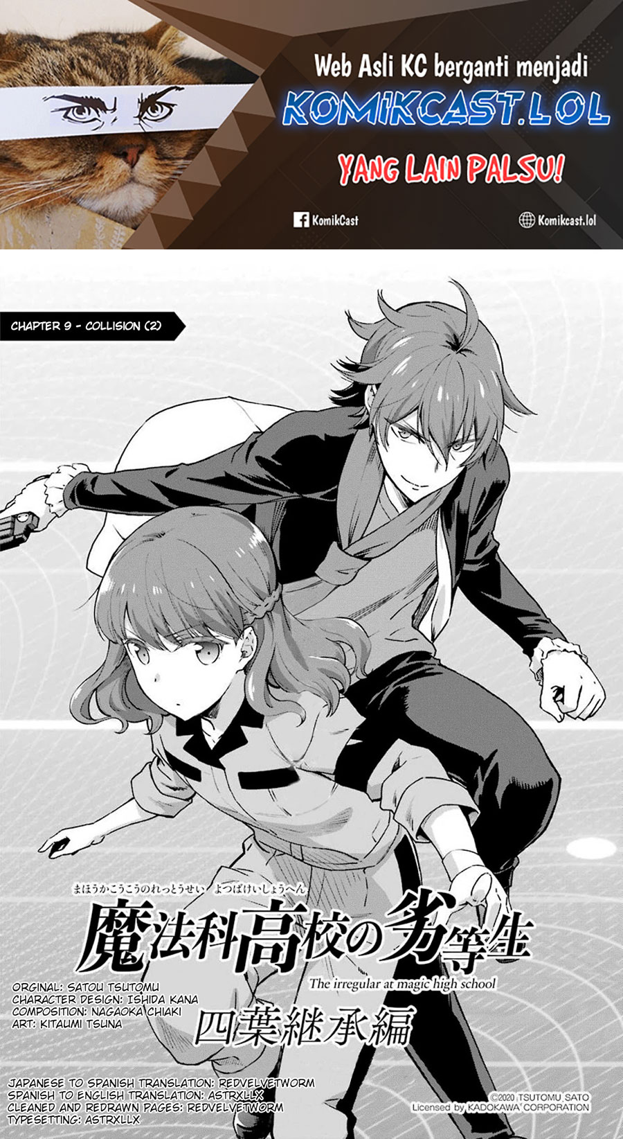 Mahouka Koukou no Rettousei – Yotsuba Keishou-hen Chapter 09 Gambar 2