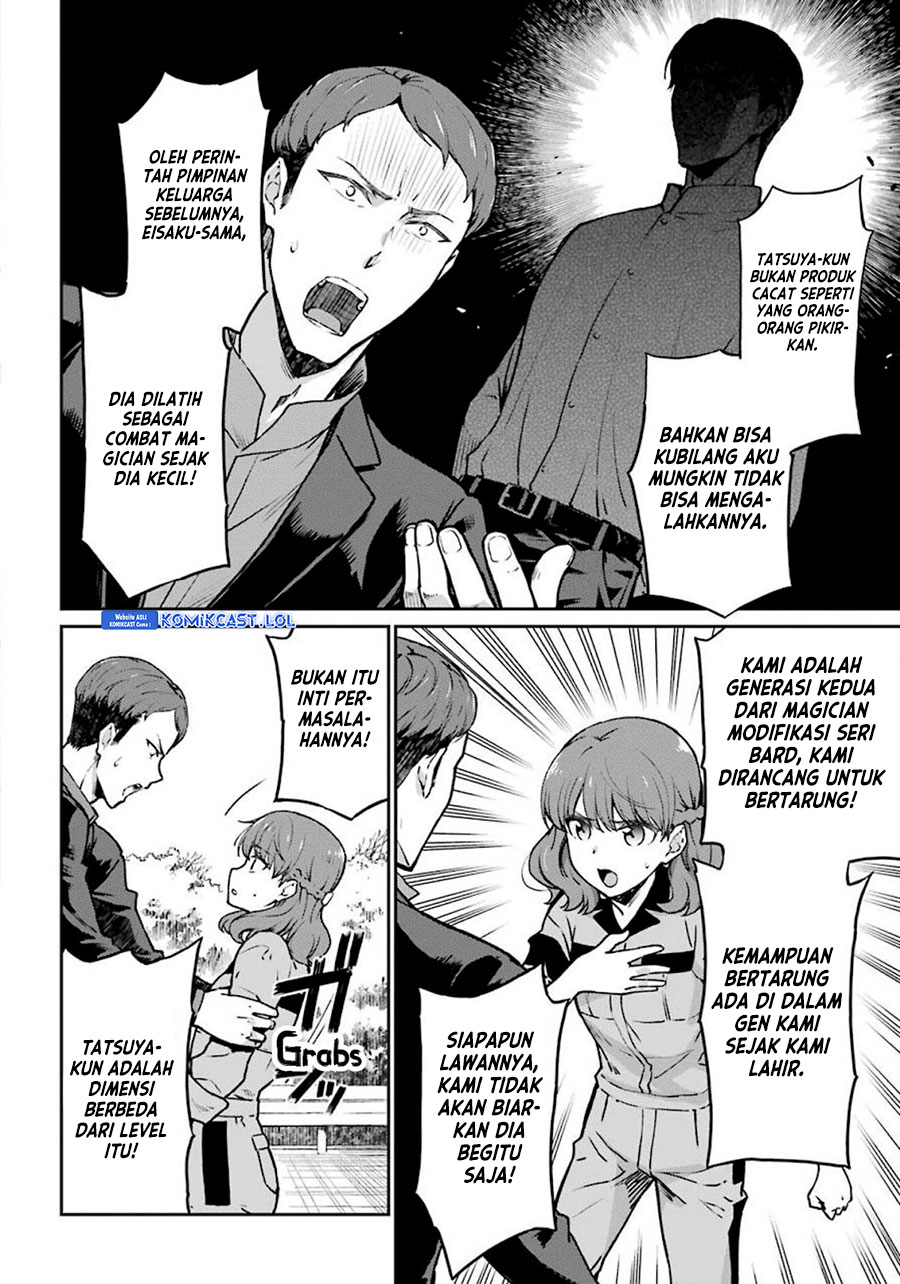 Mahouka Koukou no Rettousei – Yotsuba Keishou-hen Chapter 09 Gambar 6