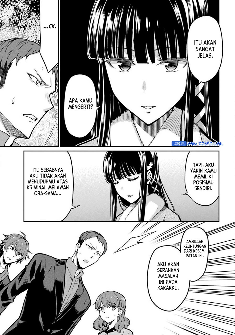 Mahouka Koukou no Rettousei – Yotsuba Keishou-hen Chapter 09 Gambar 11
