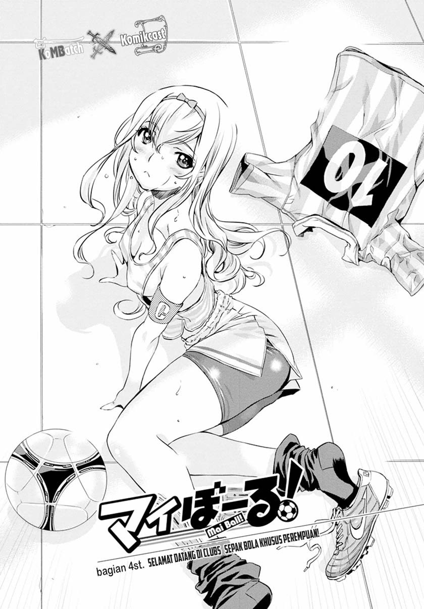 Mai Ball! Chapter 04 Gambar 1