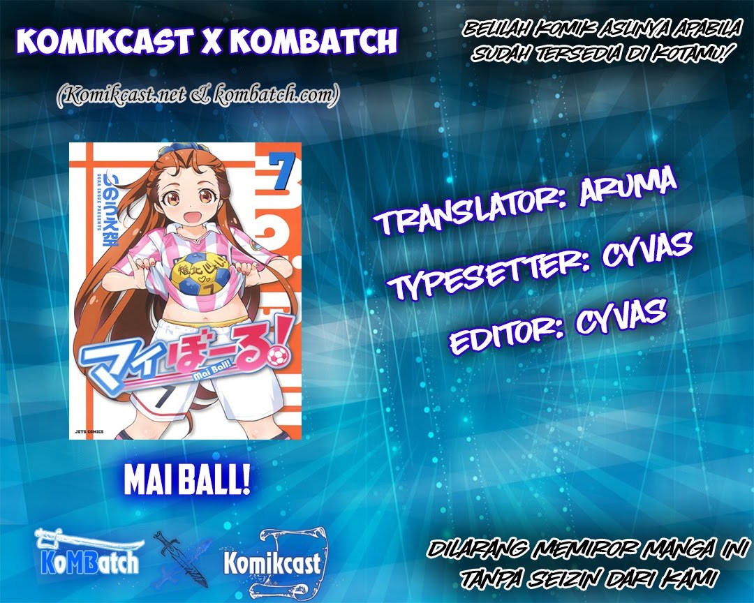Mai Ball! Chapter 04 Gambar 2