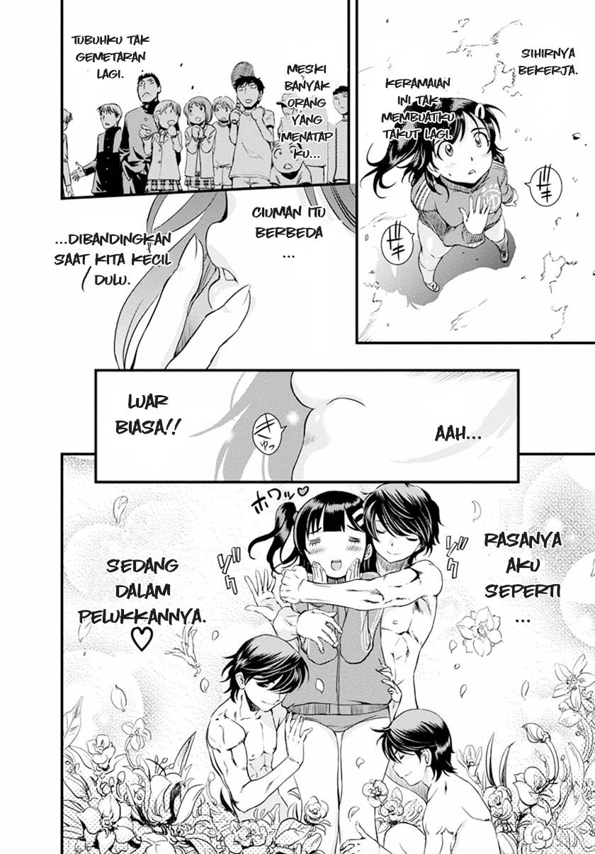 Mai Ball! Chapter 04 Gambar 5