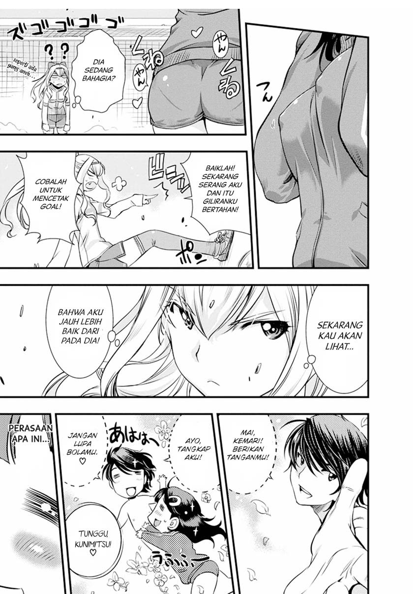 Mai Ball! Chapter 04 Gambar 6