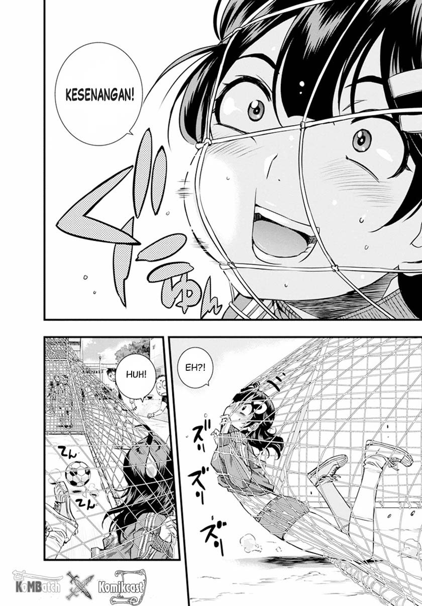 Mai Ball! Chapter 04 Gambar 7