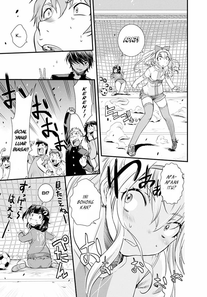 Mai Ball! Chapter 04 Gambar 8