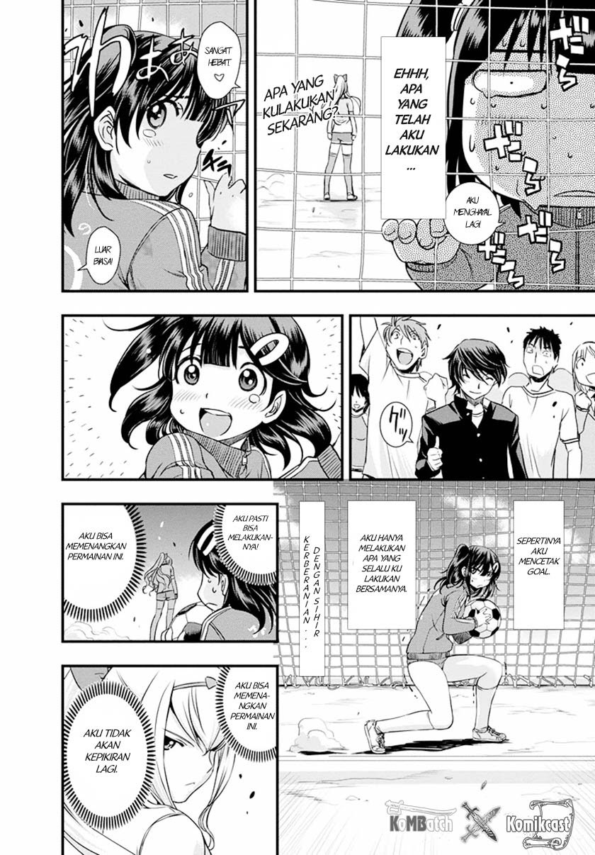 Mai Ball! Chapter 04 Gambar 9