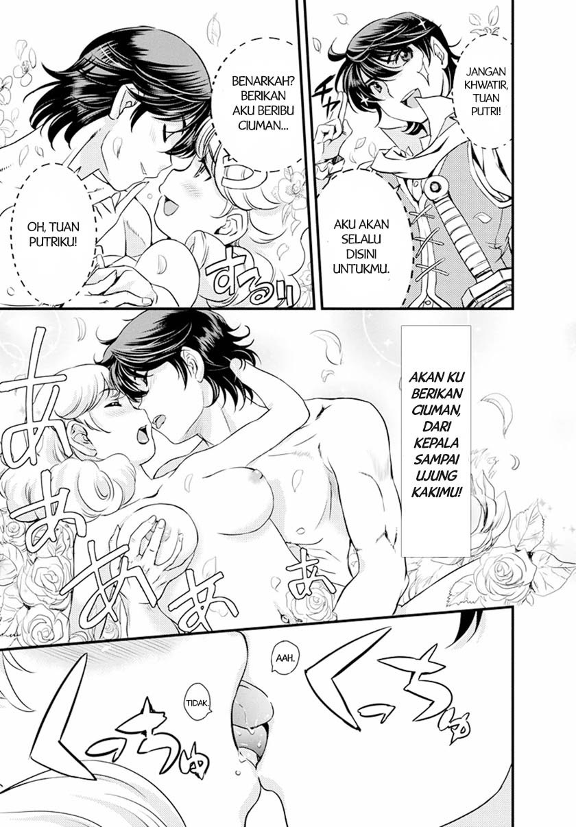Mai Ball! Chapter 04 Gambar 12