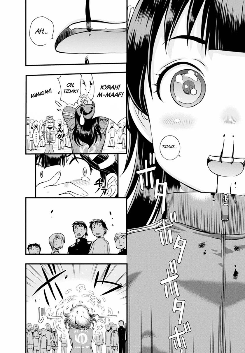 Mai Ball! Chapter 04 Gambar 13