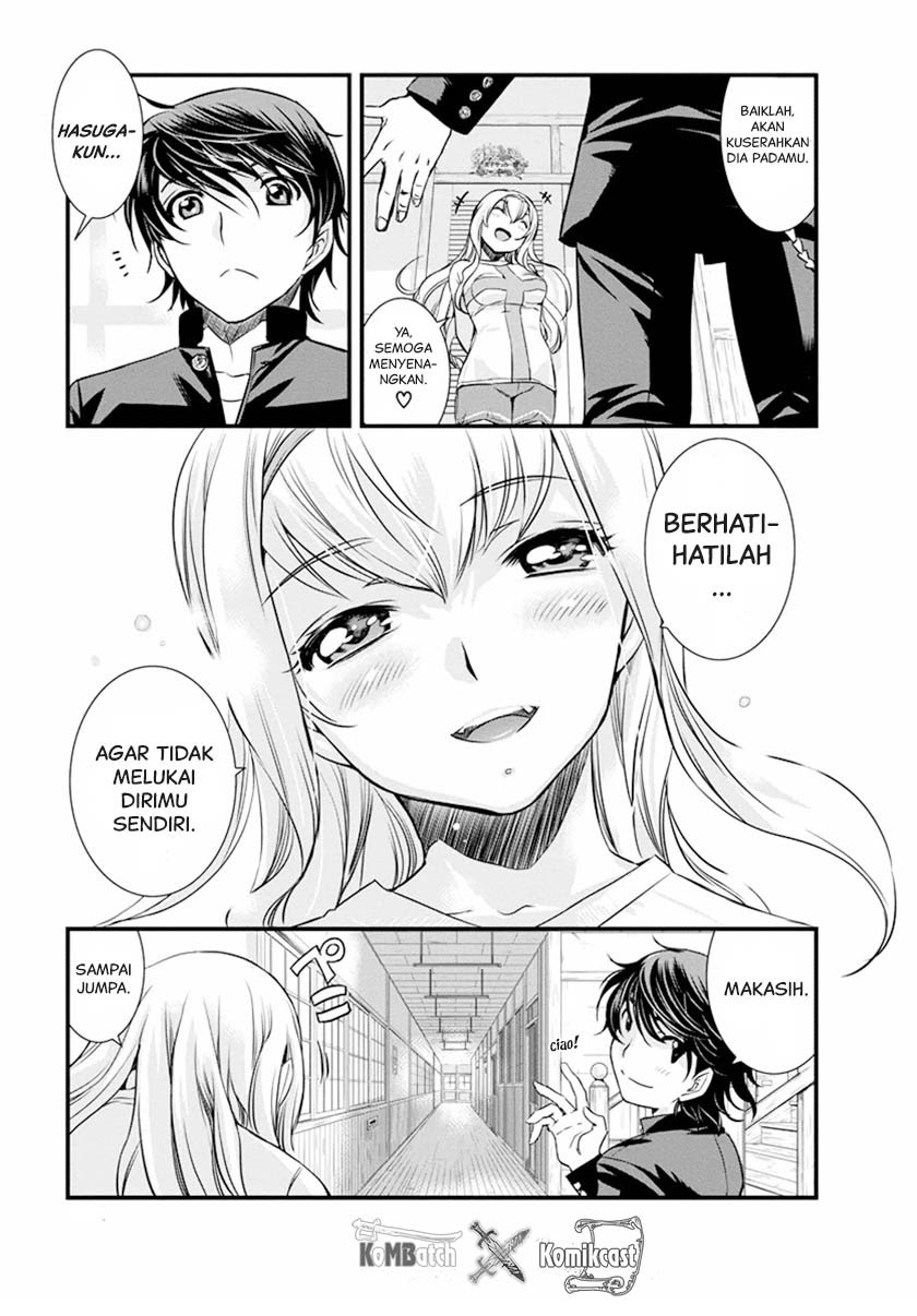 Mai Ball! Chapter 04 Gambar 19