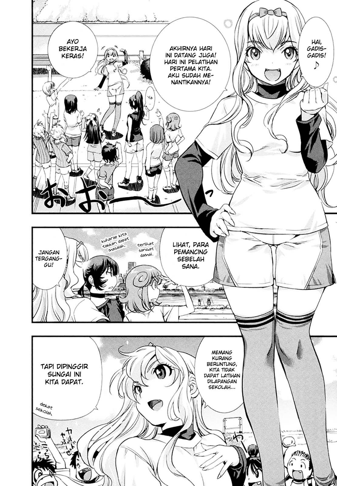 Mai Ball! Chapter 08 Gambar 7