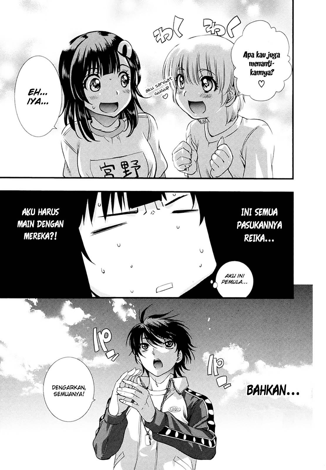 Mai Ball! Chapter 08 Gambar 8