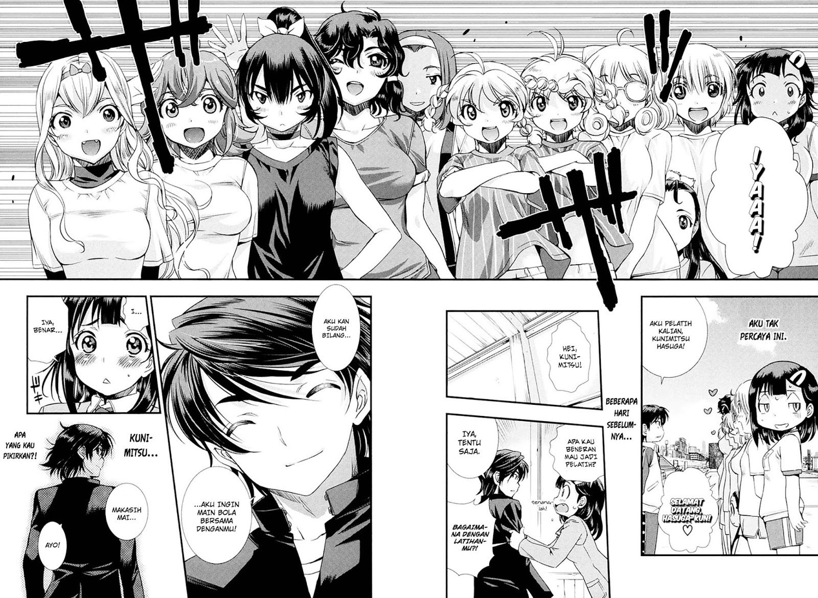 Mai Ball! Chapter 08 Gambar 9