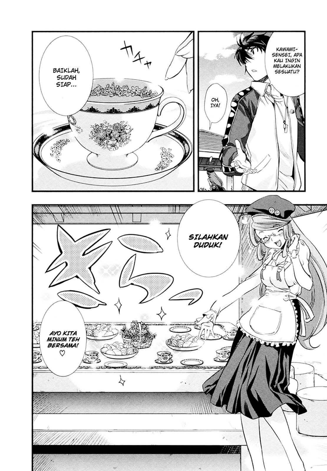 Mai Ball! Chapter 08 Gambar 10