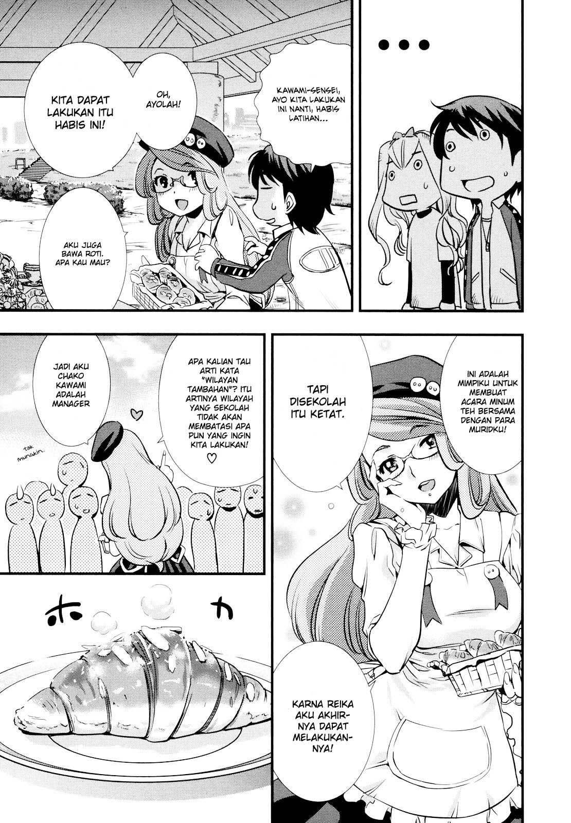 Mai Ball! Chapter 08 Gambar 11