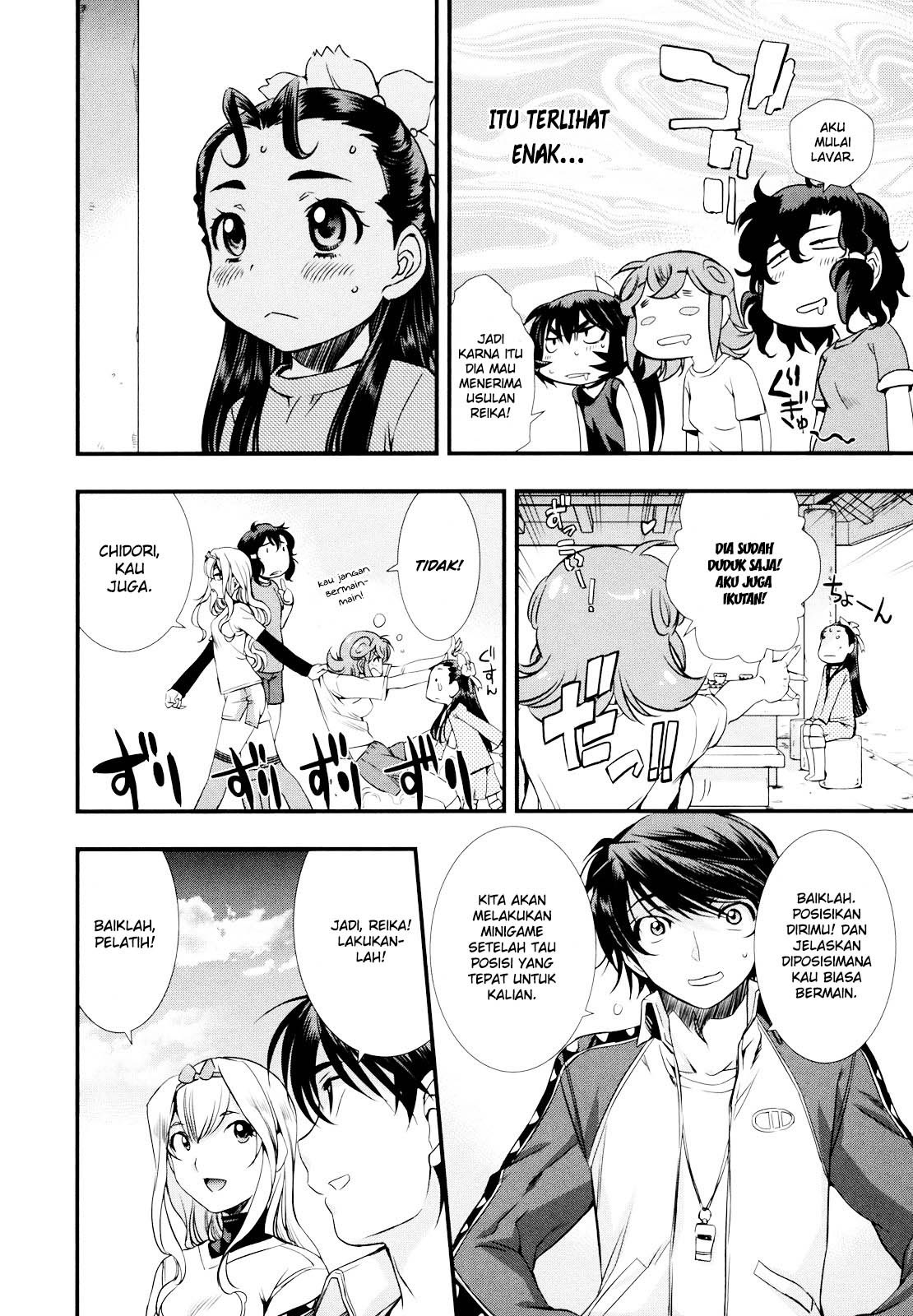 Mai Ball! Chapter 08 Gambar 12