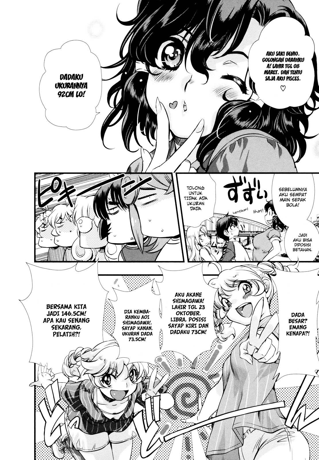 Mai Ball! Chapter 08 Gambar 14