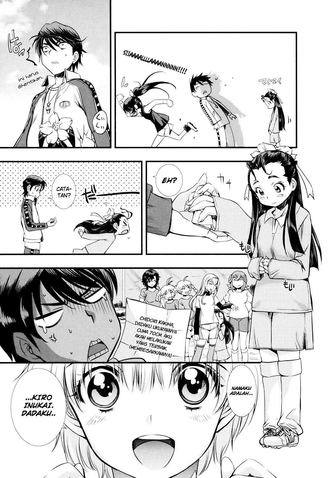 Mai Ball! Chapter 08 Gambar 17