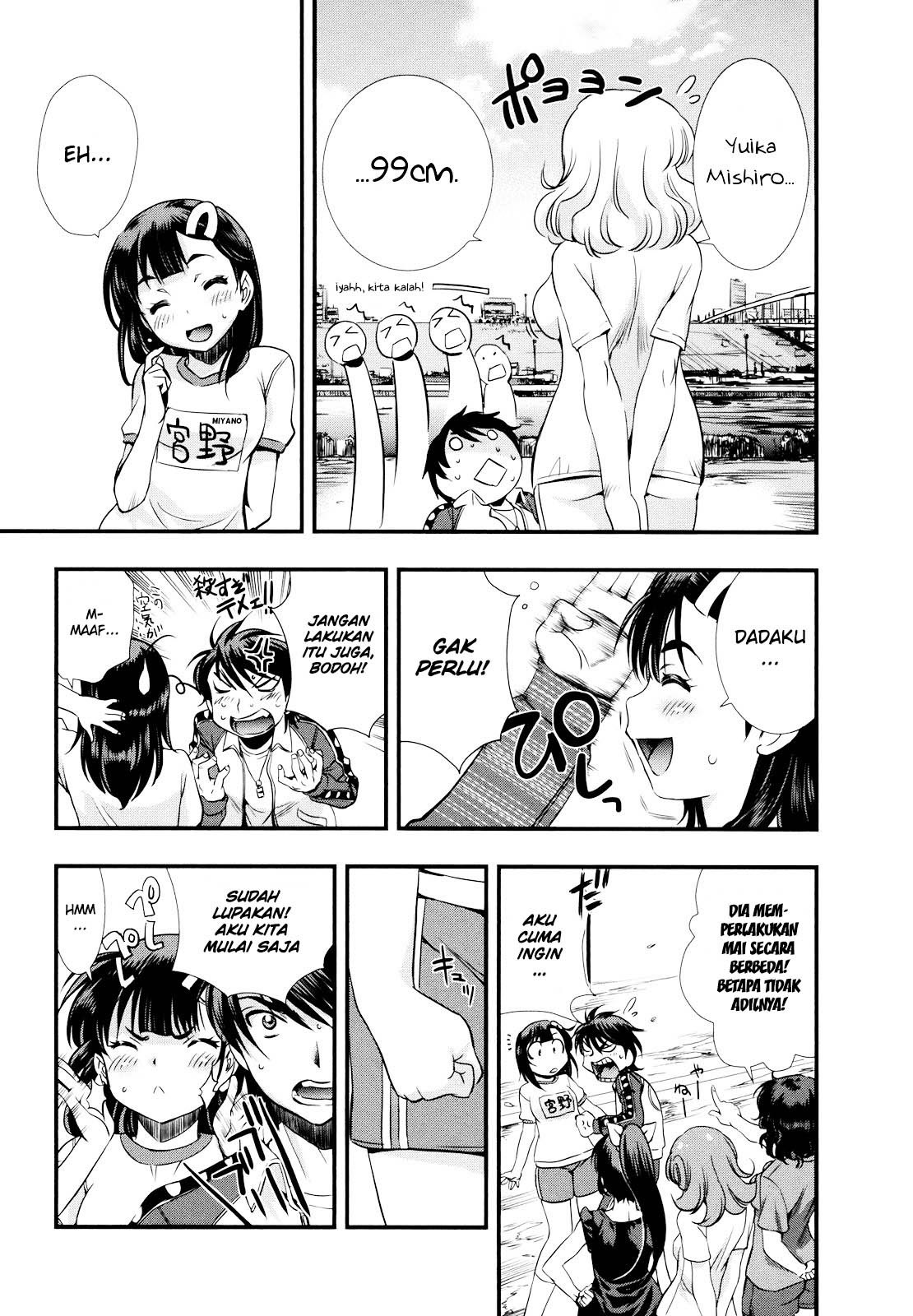 Mai Ball! Chapter 08 Gambar 19