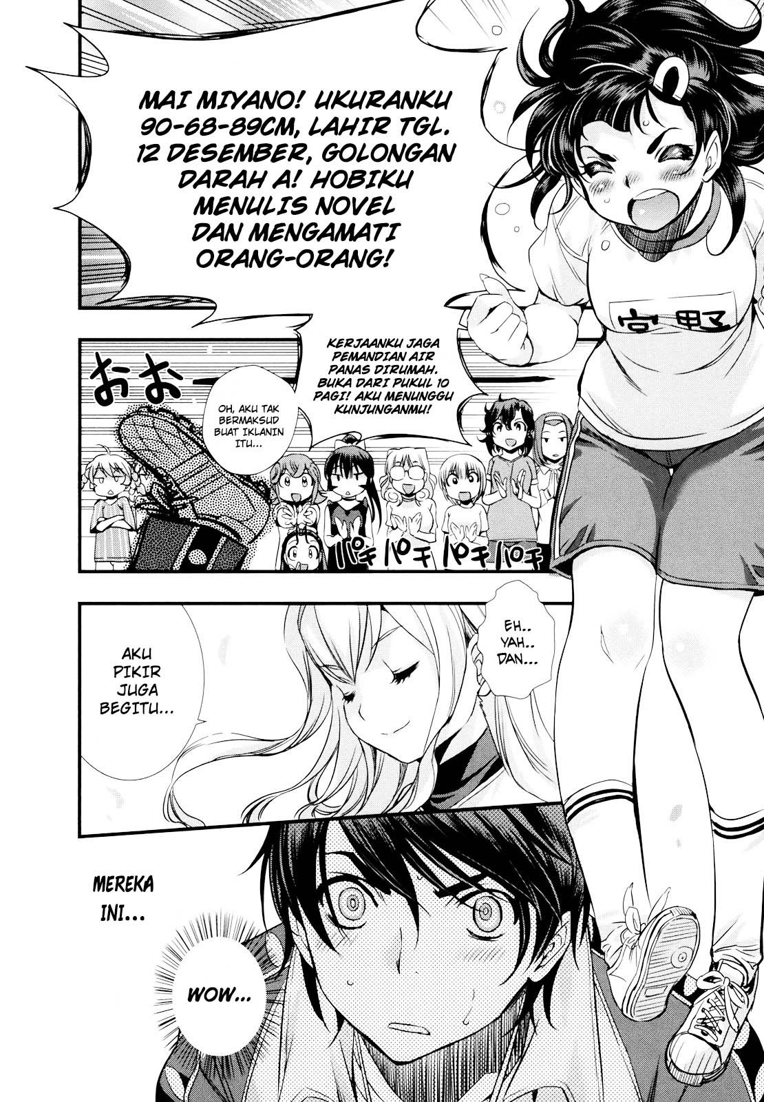 Mai Ball! Chapter 08 Gambar 20