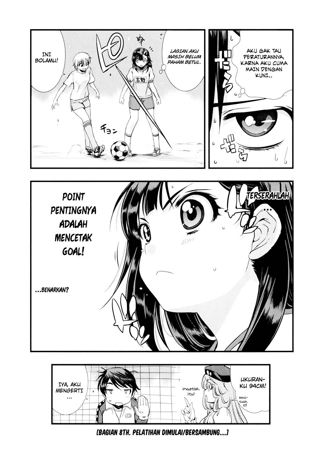 Mai Ball! Chapter 08 Gambar 24