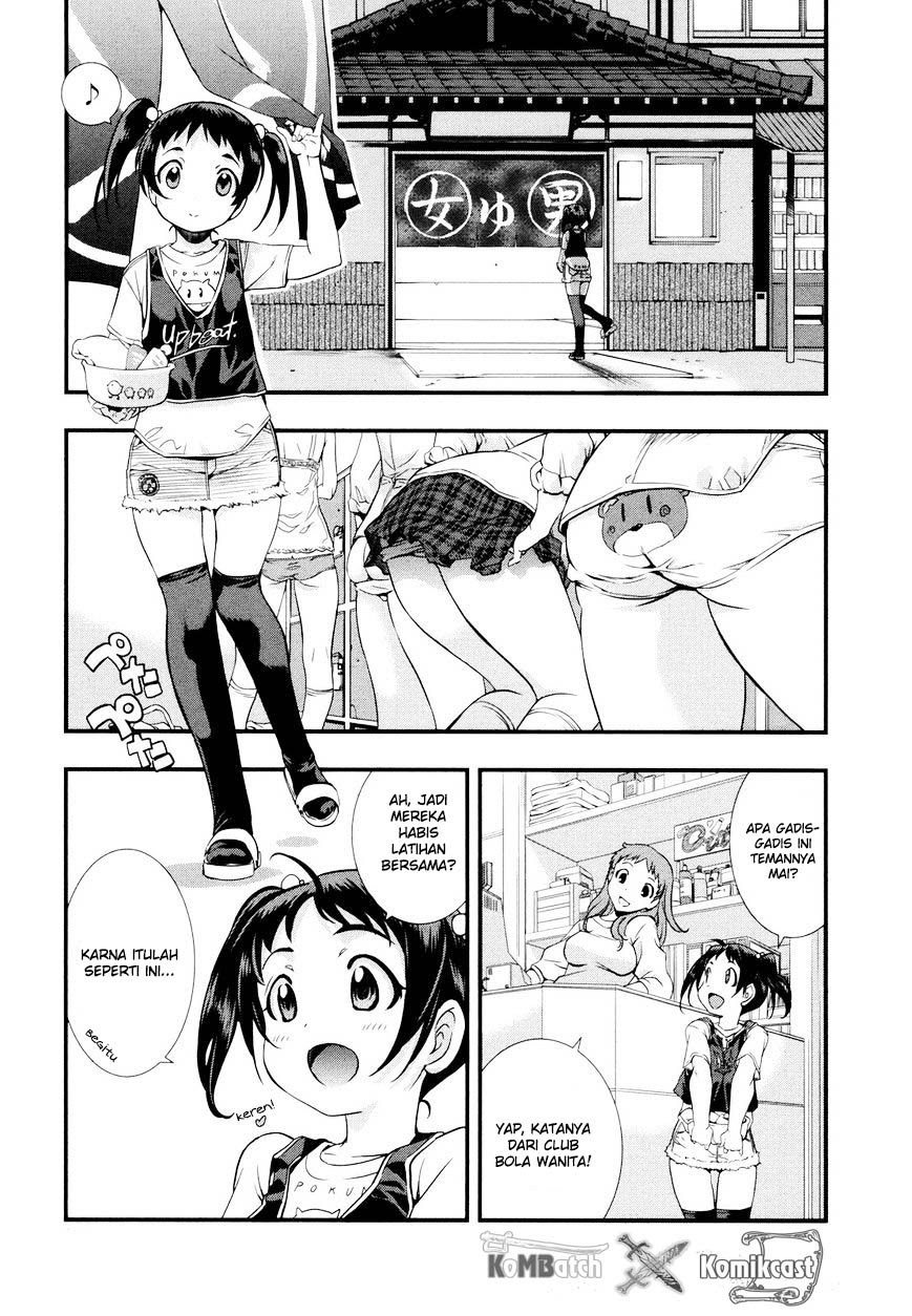 Mai Ball! Chapter 12 Gambar 3