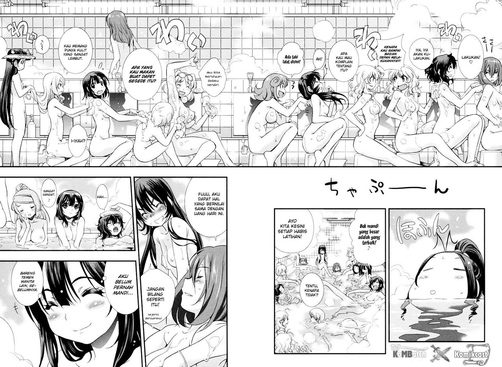 Mai Ball! Chapter 12 Gambar 9