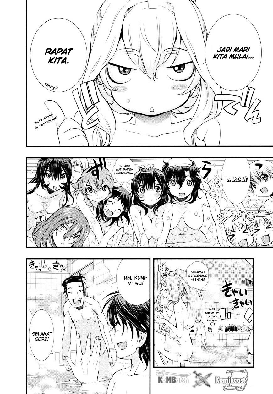 Mai Ball! Chapter 12 Gambar 10