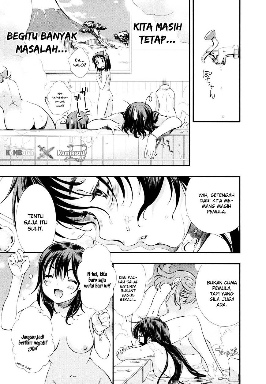 Mai Ball! Chapter 12 Gambar 11