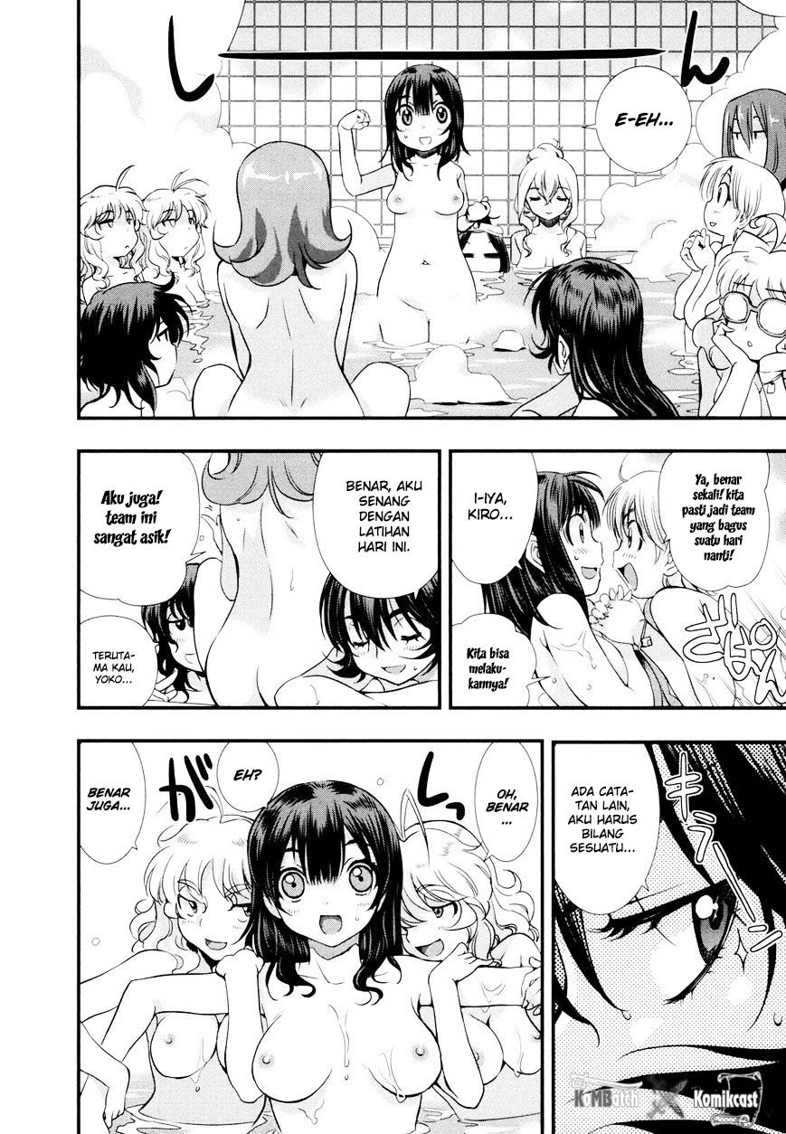 Mai Ball! Chapter 12 Gambar 12