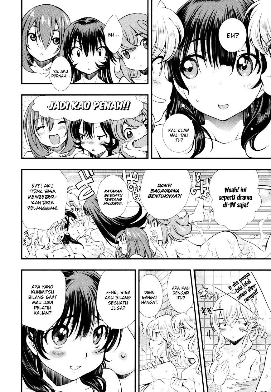 Mai Ball! Chapter 12 Gambar 14