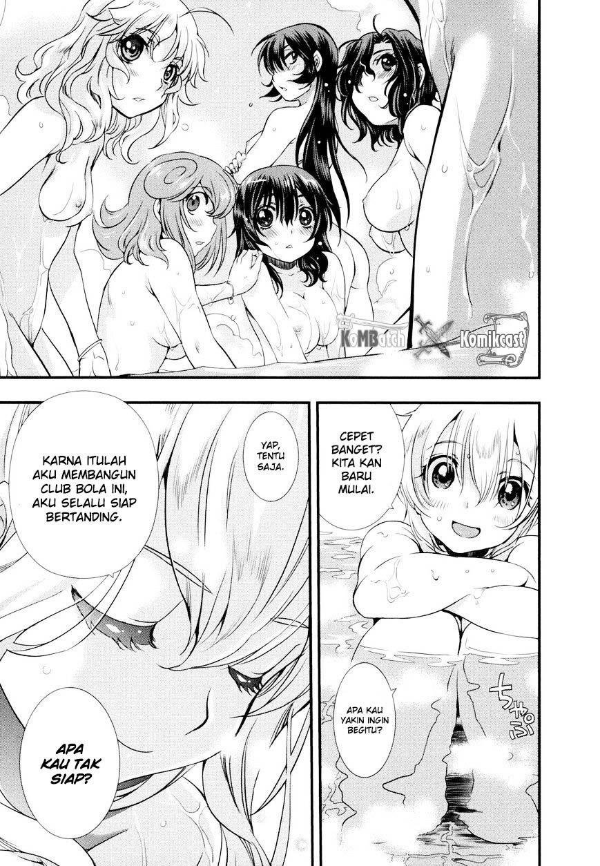 Mai Ball! Chapter 12 Gambar 17