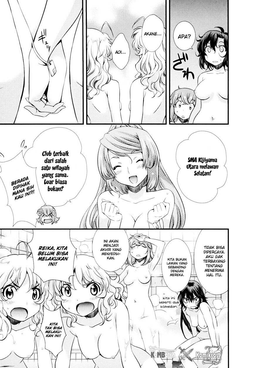 Mai Ball! Chapter 12 Gambar 19