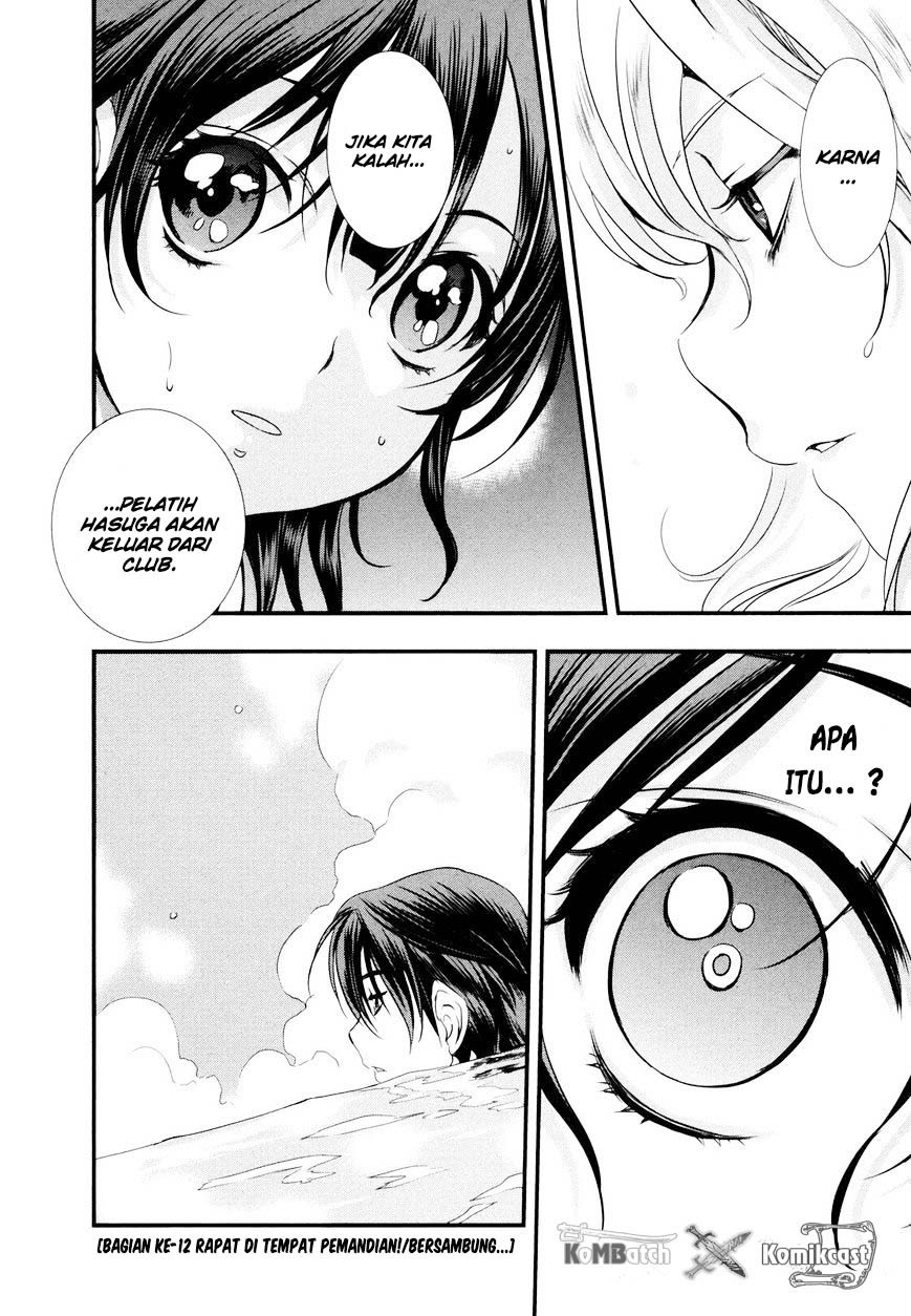 Mai Ball! Chapter 12 Gambar 20