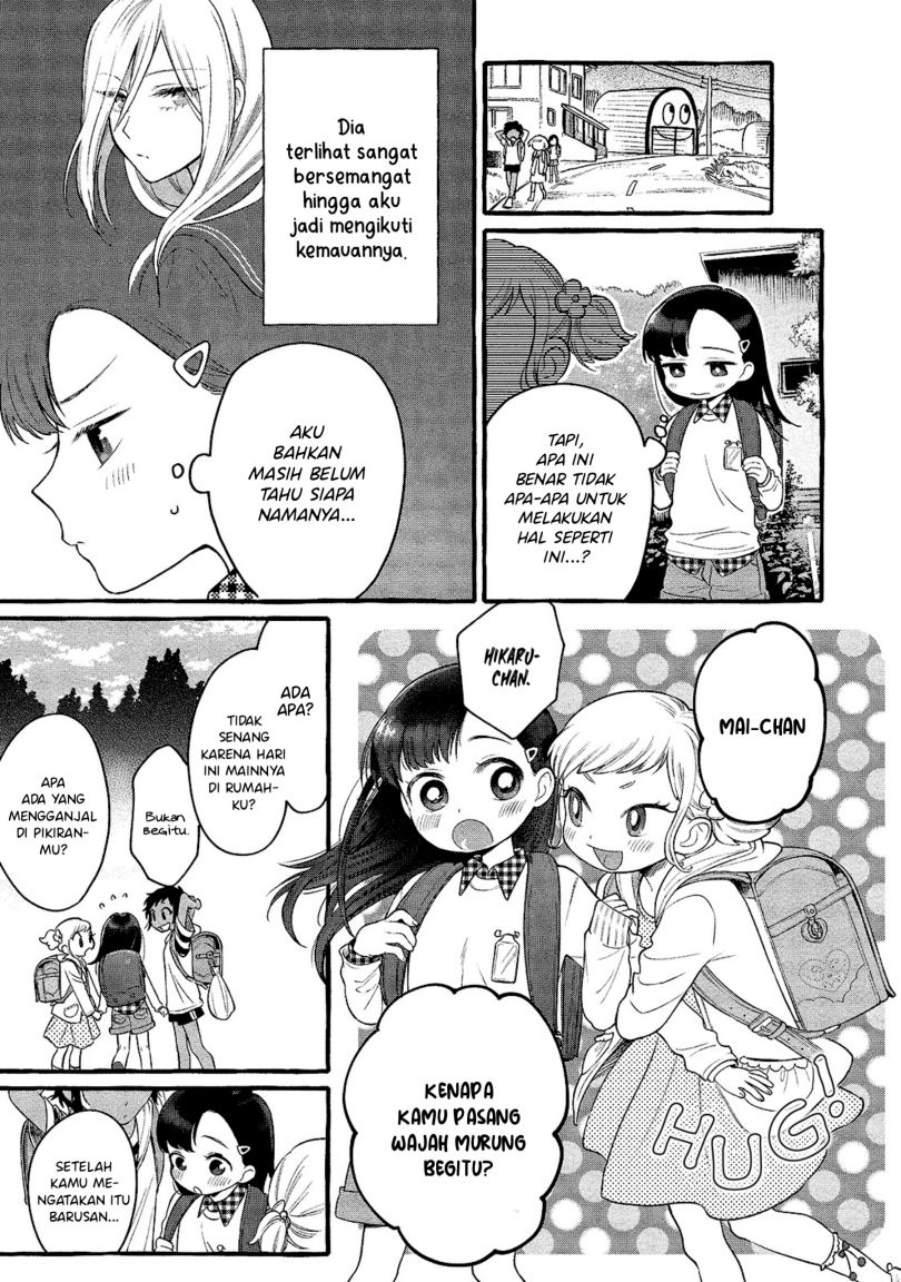 Mai-chan no Onee-san Shiiku Gohan Chapter 02 Gambar 6