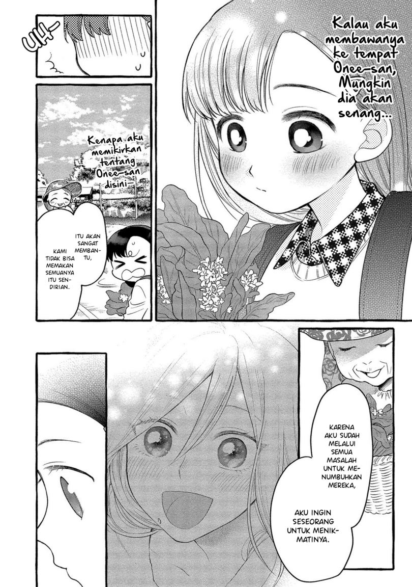 Mai-chan no Onee-san Shiiku Gohan Chapter 02 Gambar 9