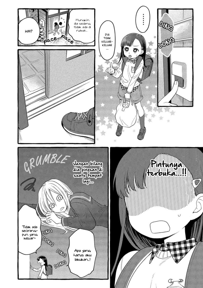 Mai-chan no Onee-san Shiiku Gohan Chapter 02 Gambar 11