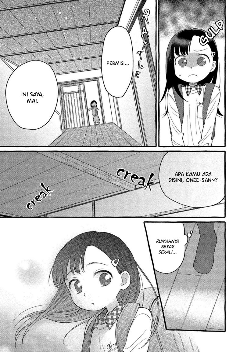 Mai-chan no Onee-san Shiiku Gohan Chapter 02 Gambar 12
