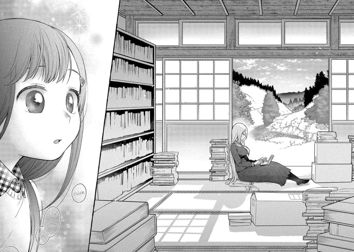 Mai-chan no Onee-san Shiiku Gohan Chapter 02 Gambar 13