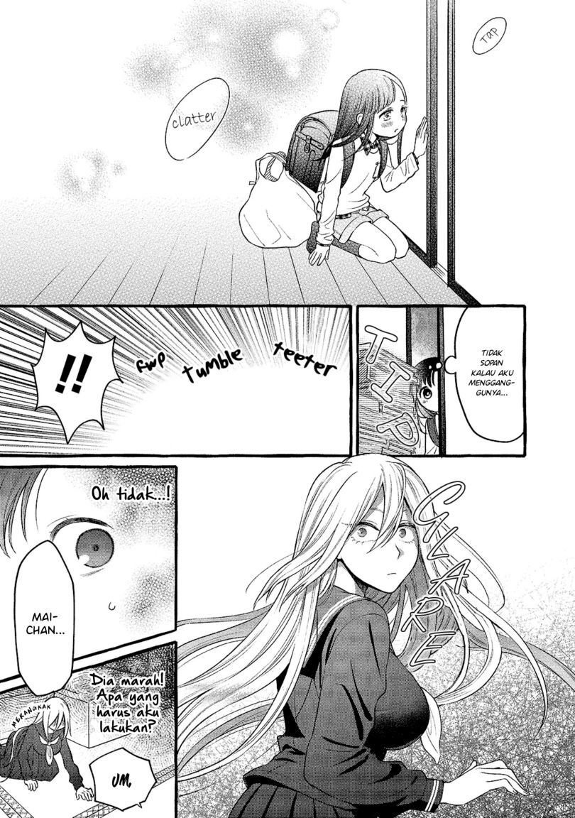 Mai-chan no Onee-san Shiiku Gohan Chapter 02 Gambar 15