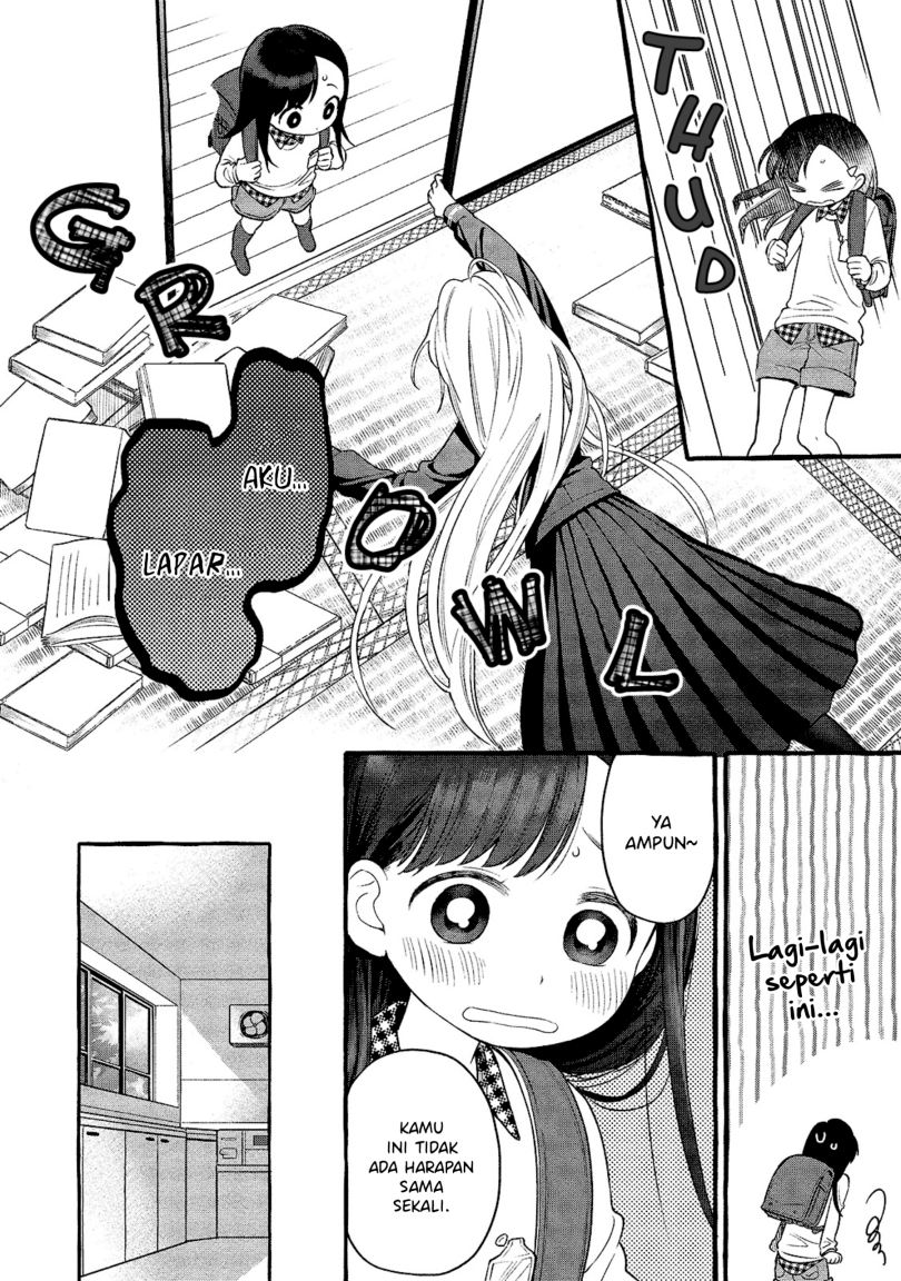 Mai-chan no Onee-san Shiiku Gohan Chapter 02 Gambar 16