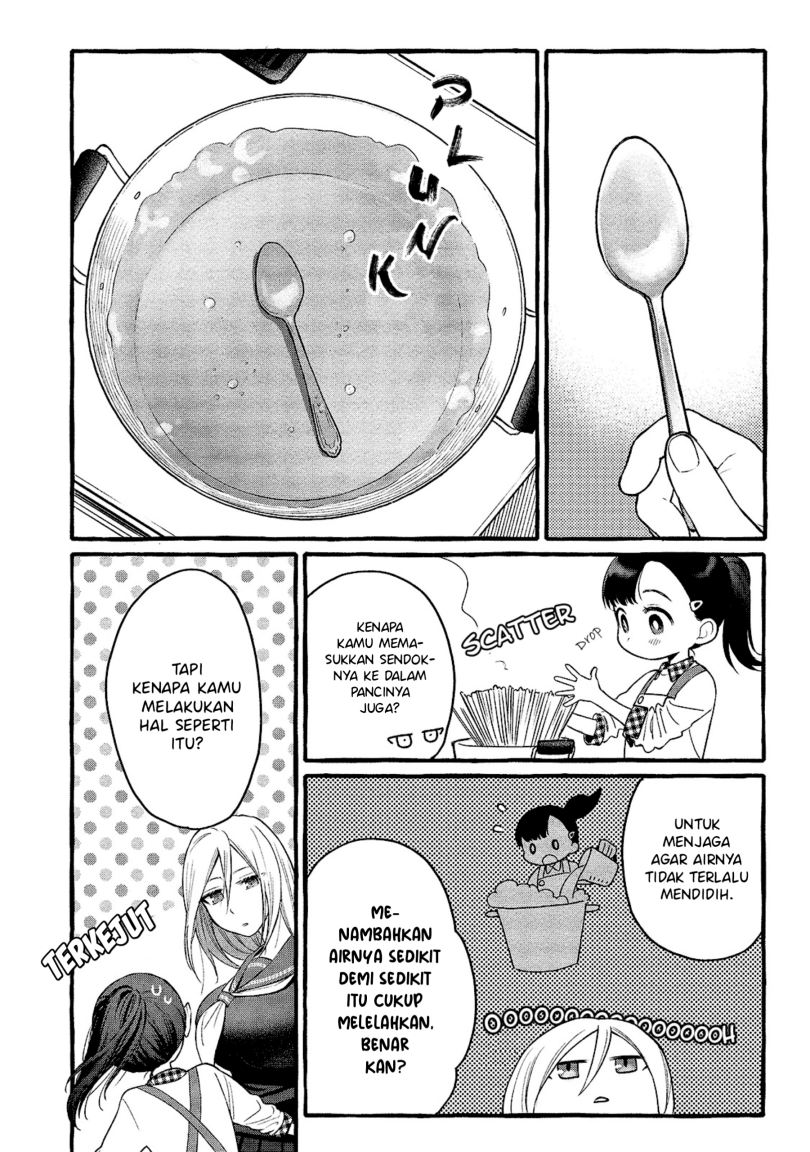 Mai-chan no Onee-san Shiiku Gohan Chapter 02 Gambar 18