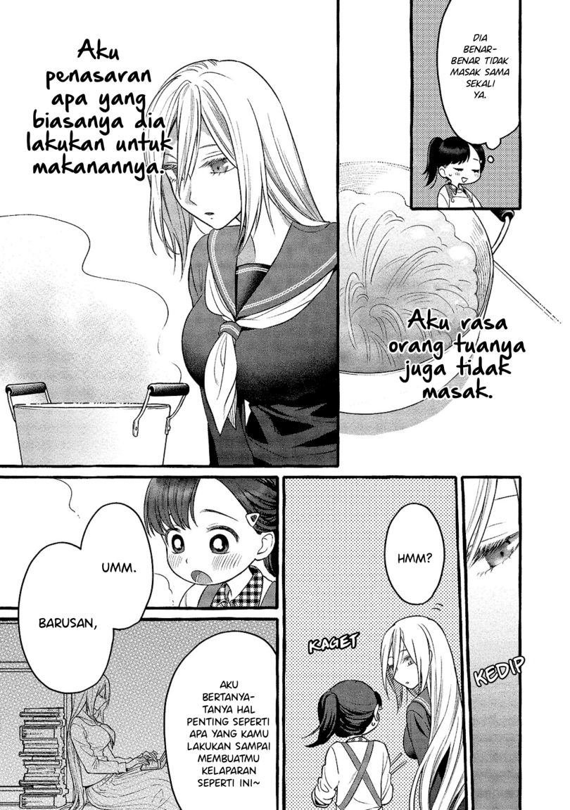 Mai-chan no Onee-san Shiiku Gohan Chapter 02 Gambar 19