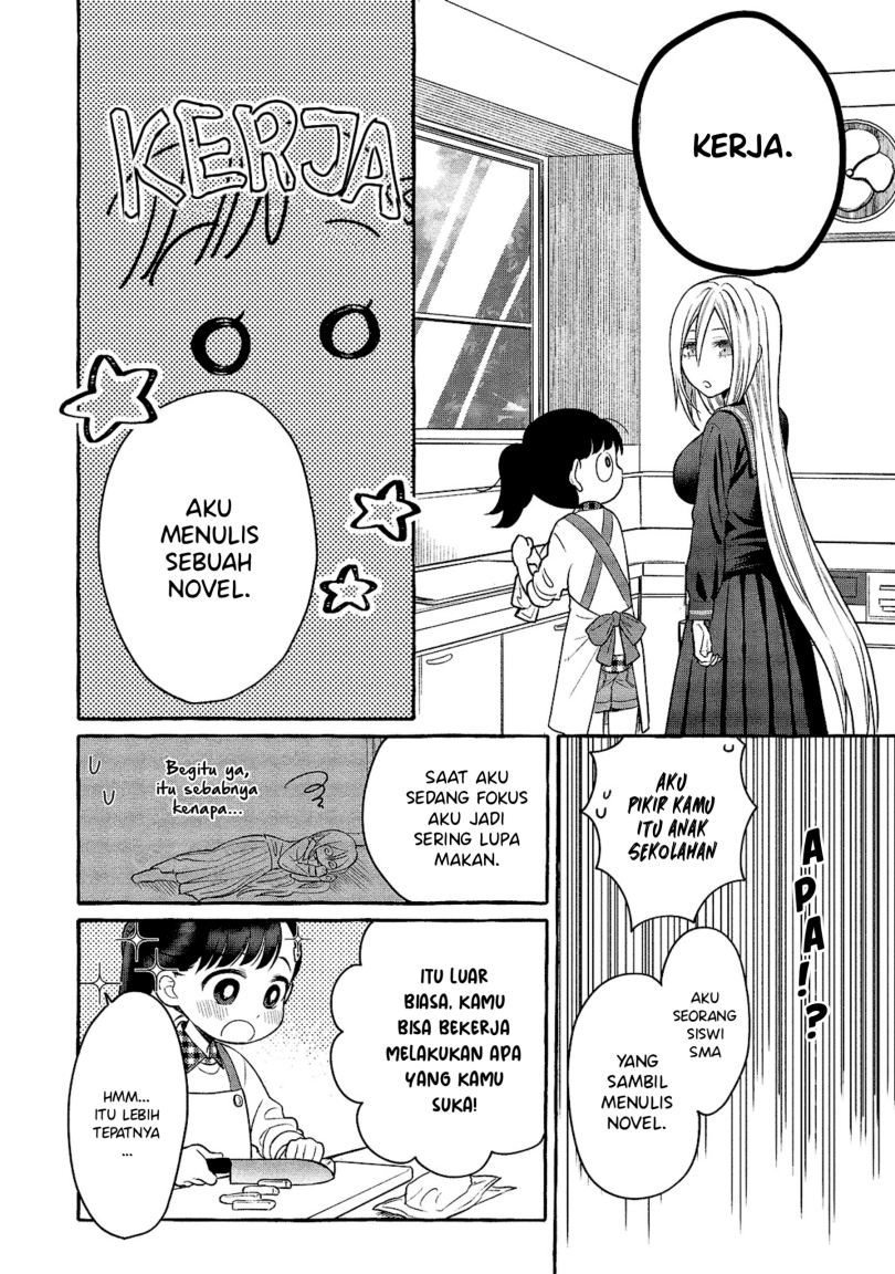 Mai-chan no Onee-san Shiiku Gohan Chapter 02 Gambar 20