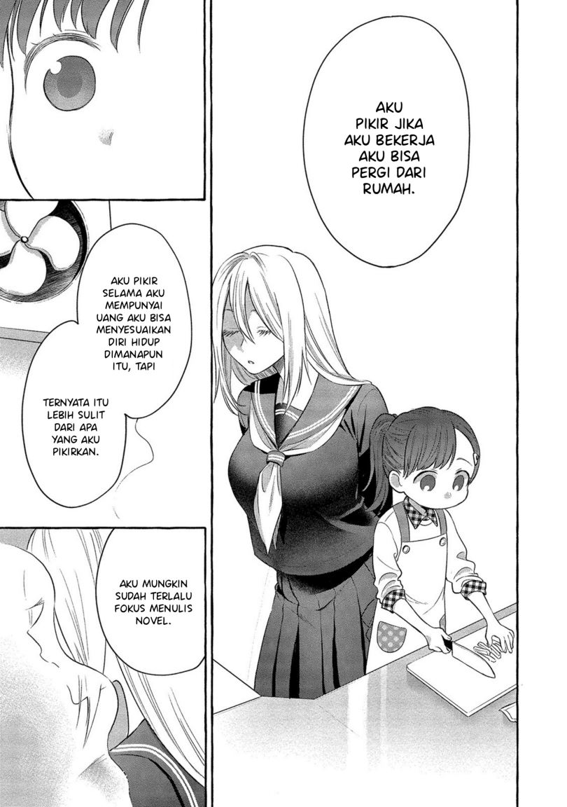 Mai-chan no Onee-san Shiiku Gohan Chapter 02 Gambar 21