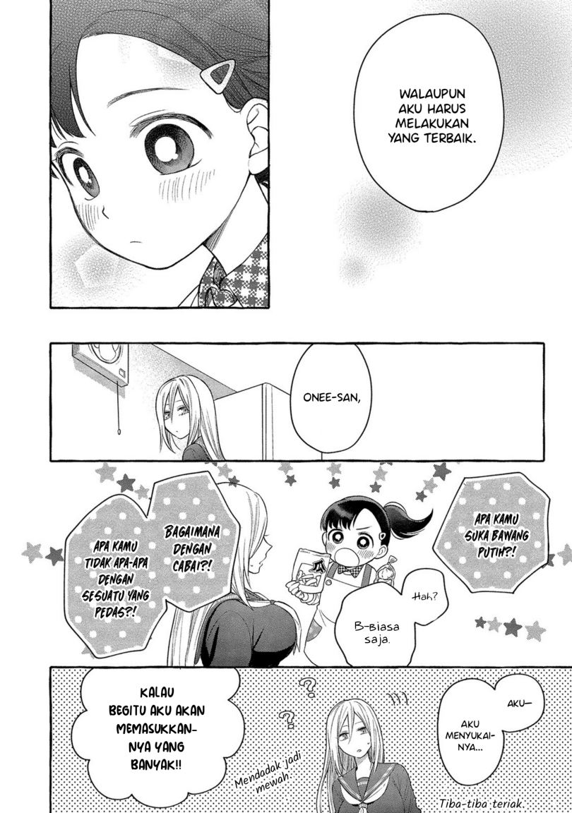 Mai-chan no Onee-san Shiiku Gohan Chapter 02 Gambar 22