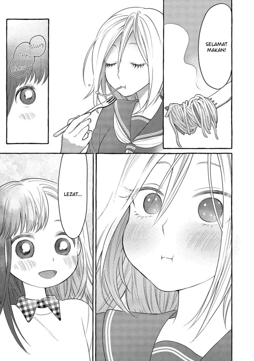 Mai-chan no Onee-san Shiiku Gohan Chapter 02 Gambar 25