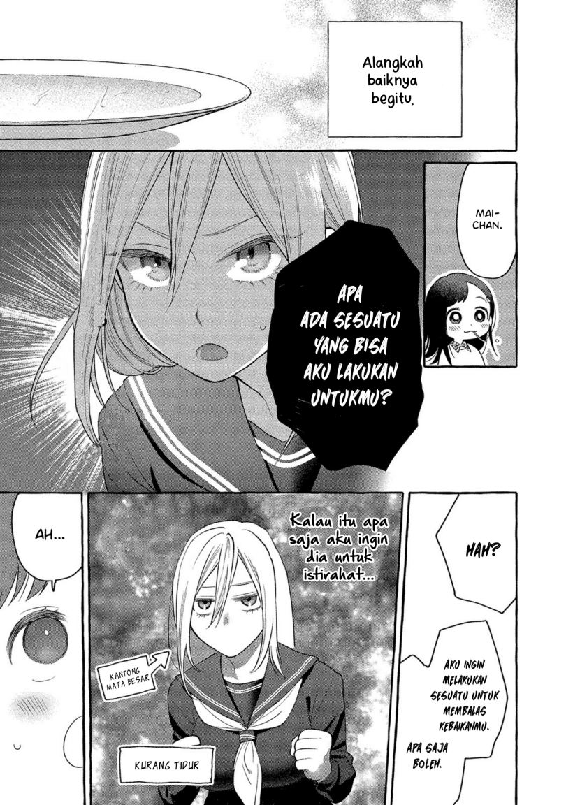 Mai-chan no Onee-san Shiiku Gohan Chapter 02 Gambar 27