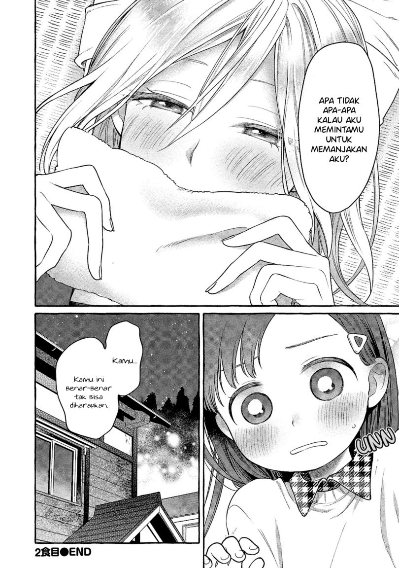 Mai-chan no Onee-san Shiiku Gohan Chapter 02 Gambar 31